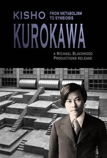 Kisho Kurokawa From Metabolism to Symbiosis (1993) poster