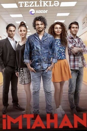 İmtahan (2017) poster