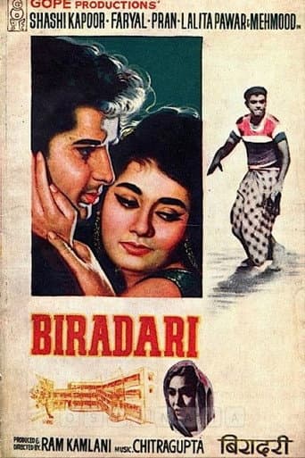 Biradari (1966) poster