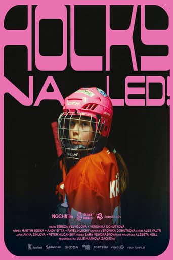 Respect Her Game (2025) poster
