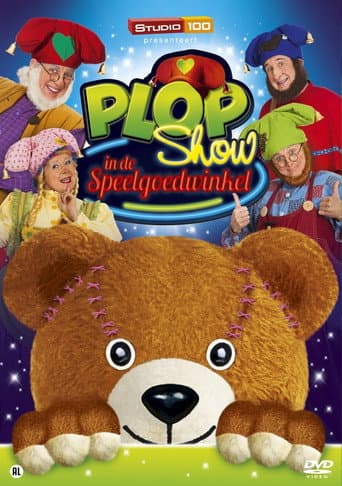 Plop Show: The Toy Store (2014) poster