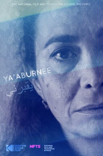 You Bury Me (Ya'aburnee) (2019) poster
