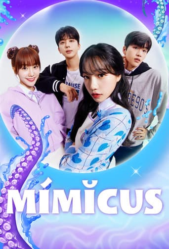 Mimicus (2022) poster