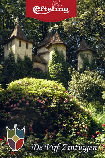 De Vijf Zintuigen Efteling Documentaires (2011) poster