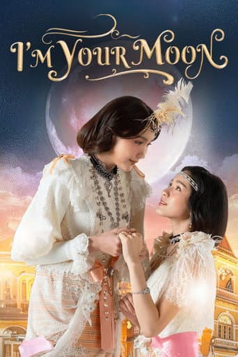 I'm Your Moon (2025) poster