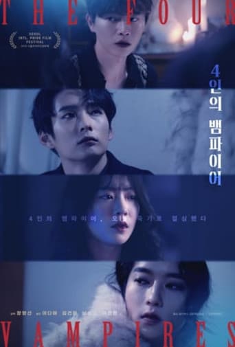 The Four Vampires (2018) poster