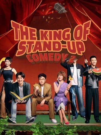 The King of Stand-up Comedy (2024) poster