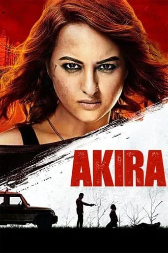 Akira (2016) poster
