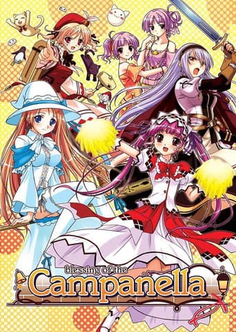 Blessing of the Campanella (2010) poster