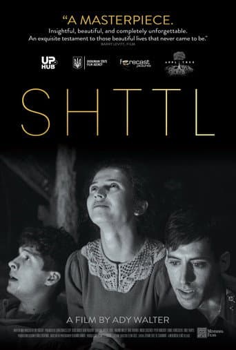 SHTTL (2023) poster