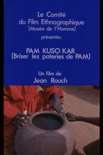 Pam Kuso Kar (Breaking Pam's Vases) (1974) poster