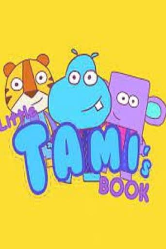 Little Tami's Book (2020) poster