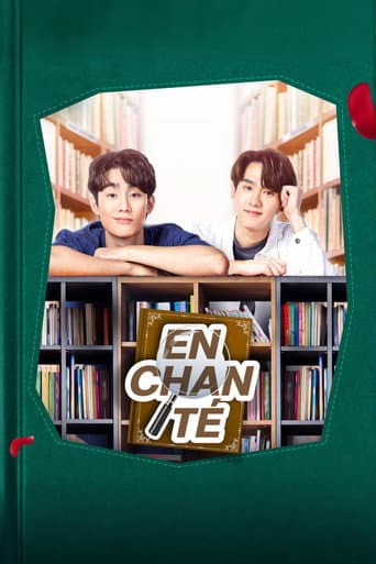 Enchanté (2022) poster