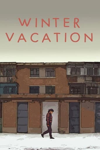 Winter Vacation (2011) poster