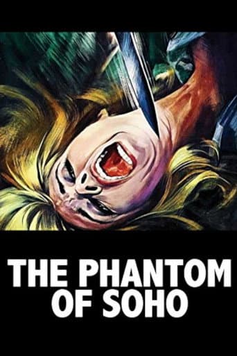 The Phantom of Soho (1964) poster