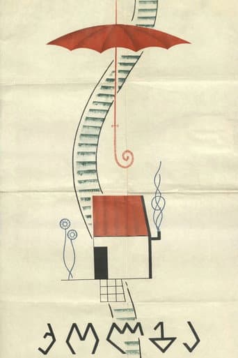 Umbrella (1967) poster