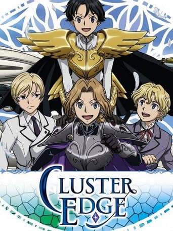 Cluster Edge (2005) poster
