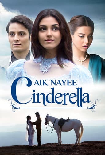 Aik Nayee Cinderella (2012) poster