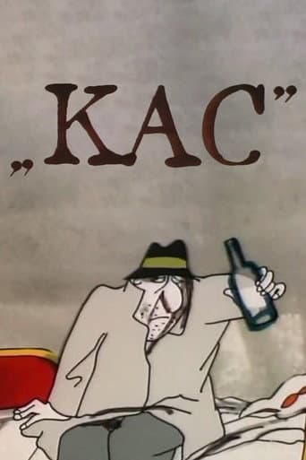 Kac (1986) poster