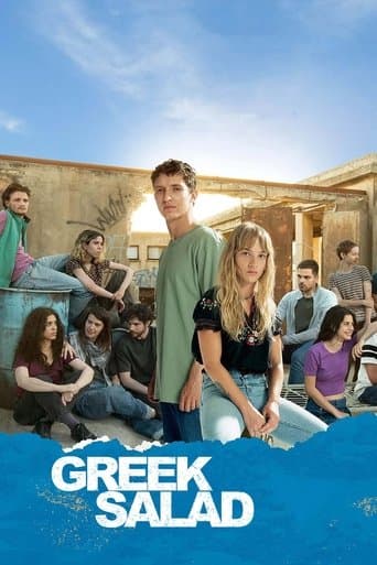 Greek Salad (2023) poster