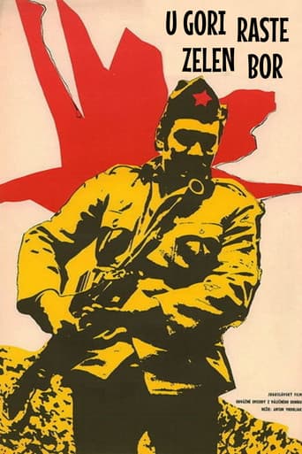 The Pine Tree in the Mountain (1971) poster