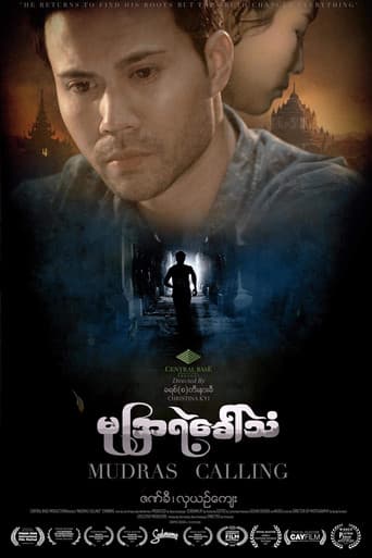 Mudras Calling (2018) poster
