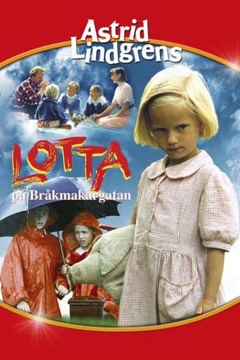 Lotta on Rascal Street (1992) poster
