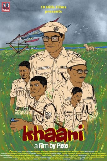 Beloved (2025) poster