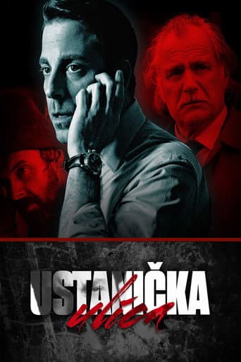 Ustanicka Street (2012) poster