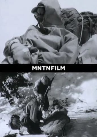 The Ski Sled (1942) poster