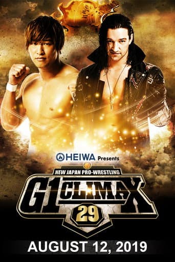 NJPW G1 Climax 29: Day 19 (Final) (2019) poster