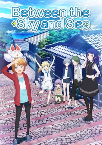 Between the Sky and Sea (2018) poster