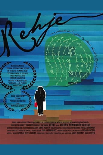 Rehje (2009) poster