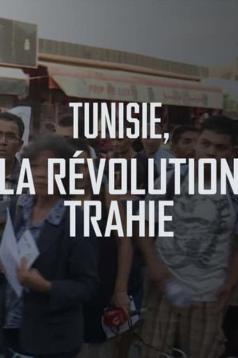 Tunisie, la révolution trahie (2025) poster
