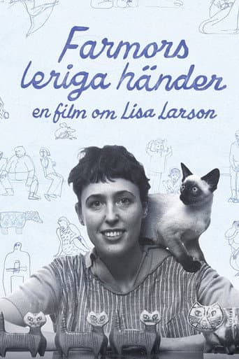Farmors leriga händer - En film om Lisa Larson (2025) poster