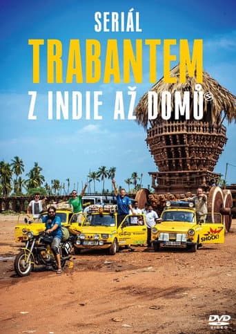 Trabantem z Indie až domů (2019) poster