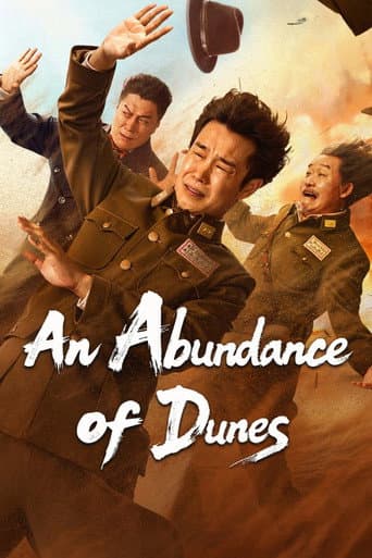 An Abundance of Dunes (2025) poster