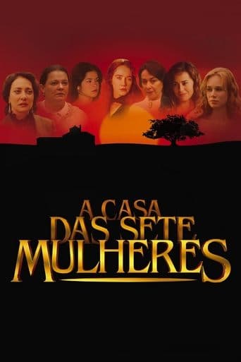 Seven Women (2003) poster