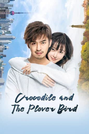 Crocodile and the Plover Bird (2019) poster
