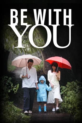 Be with You (2004) poster