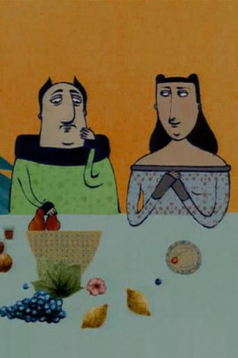 The Sad Story of Knave (2006) poster
