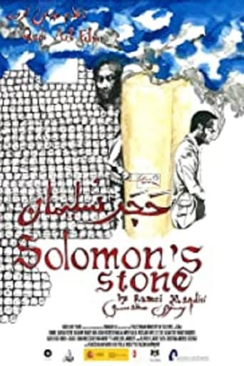 Solomon's Stone (2015) poster