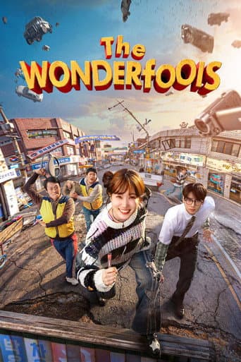 The WONDERfools (2026) poster