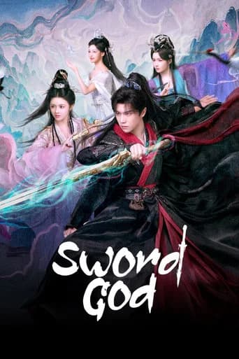 Sword God (2026) poster