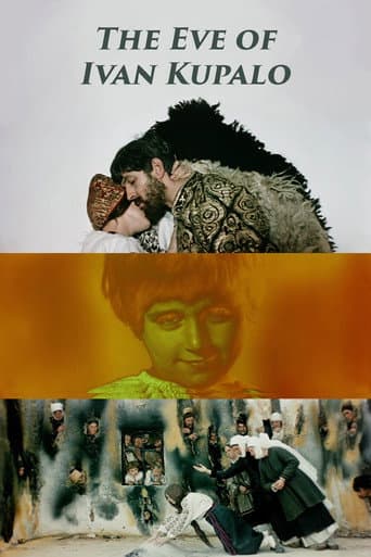 The Eve of Ivan Kupalo (1968) poster