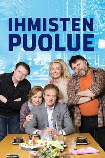 Ihmisten puolue (2008) poster