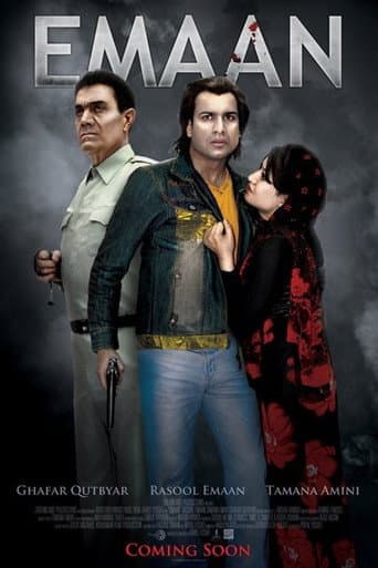 Emaan (2011) poster
