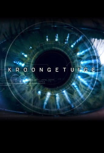 Kroongetuige (2017) poster