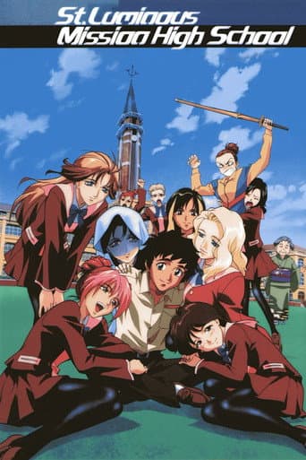 St. Luminous Mission High School (1998) poster