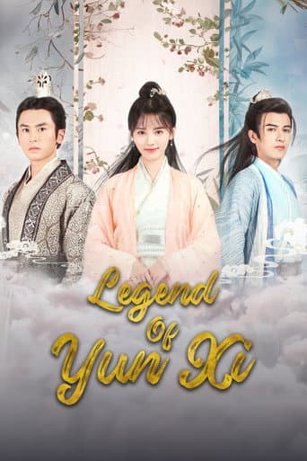 Legend of Yun Xi (2018) poster
